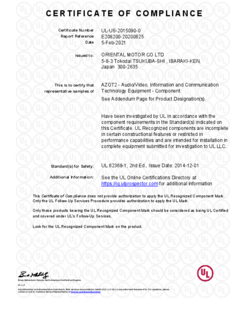 /user_upload/certificate/UL_E208200X4A6004.pdf