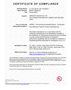 /user_upload/certificate/UL_E64197V2S3.pdf