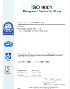 /user_upload/certificate/ISO9001_until_02-2026.pdf