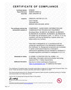 /user_upload/certificate/UL_E208200X5A6002.pdf