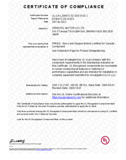 /user_upload/certificate/UL_E336472V2S1.pdf