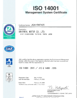 /user_upload/certificate/ISO14001_until_02-2026.pdf